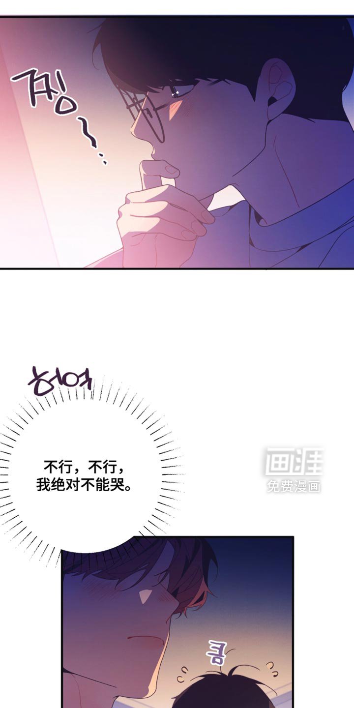 第24章：不应该啊