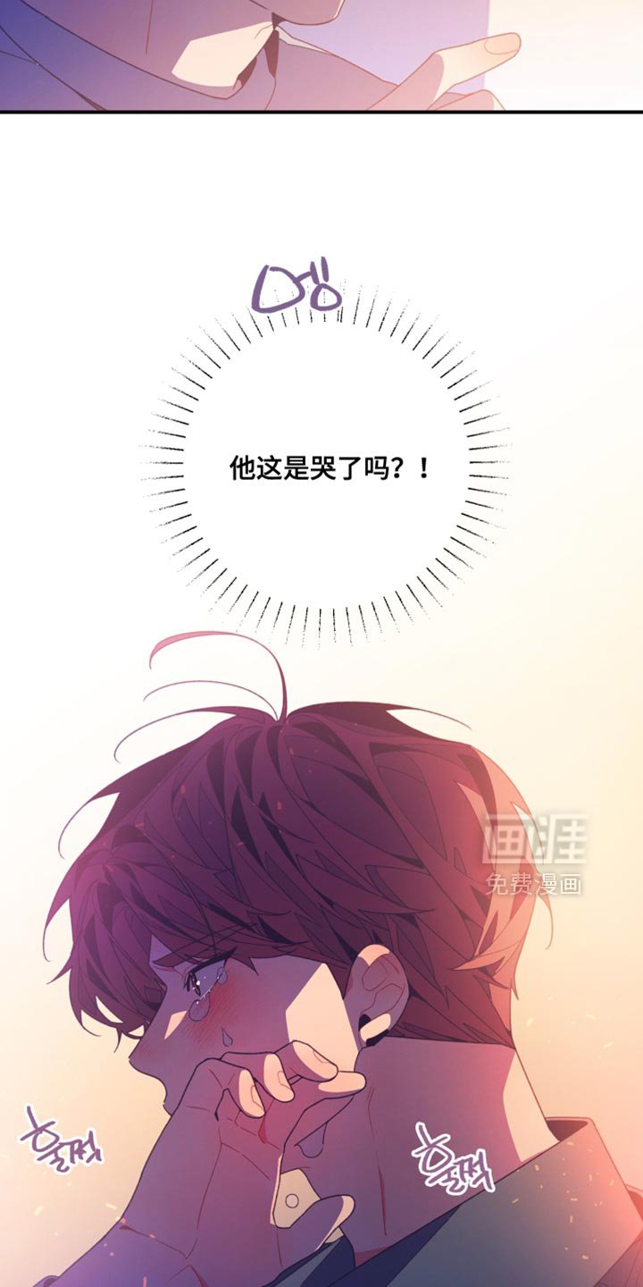 第24章：不应该啊