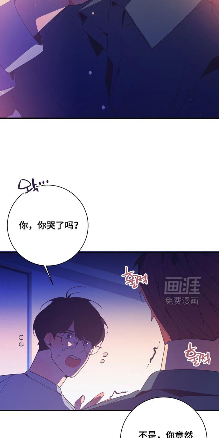 第24章：不应该啊
