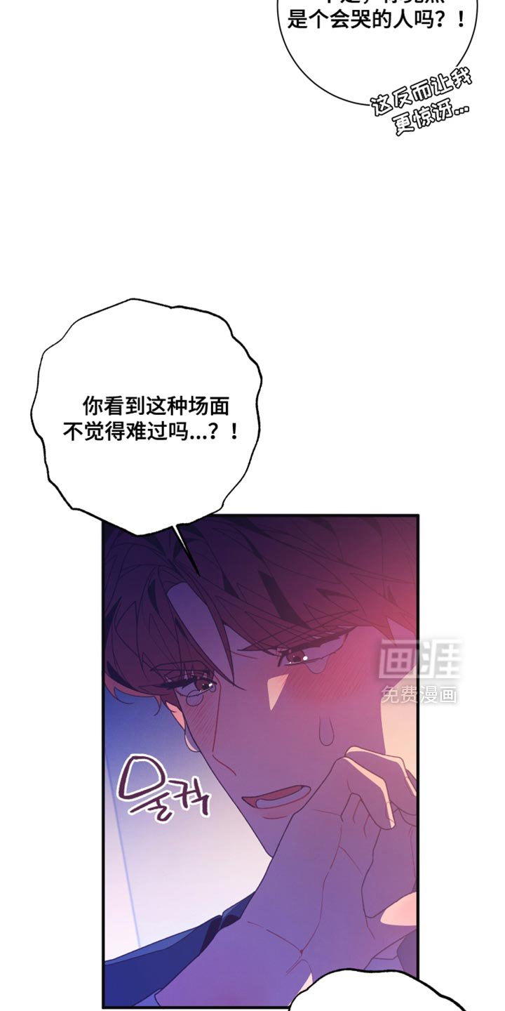 第24章：不应该啊
