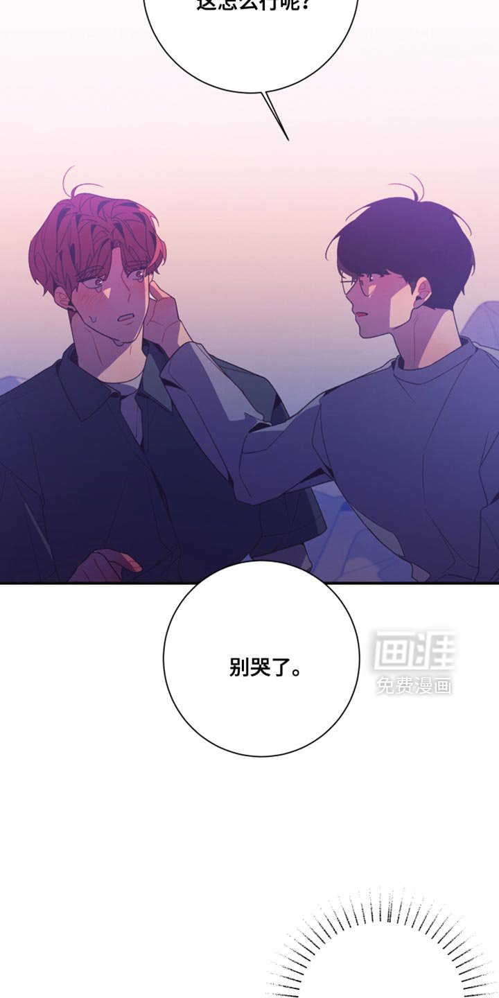 第24章：不应该啊