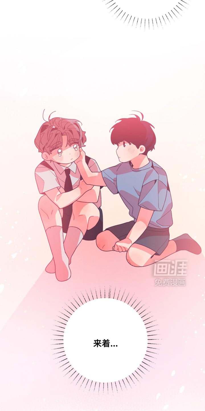 第24章：不应该啊