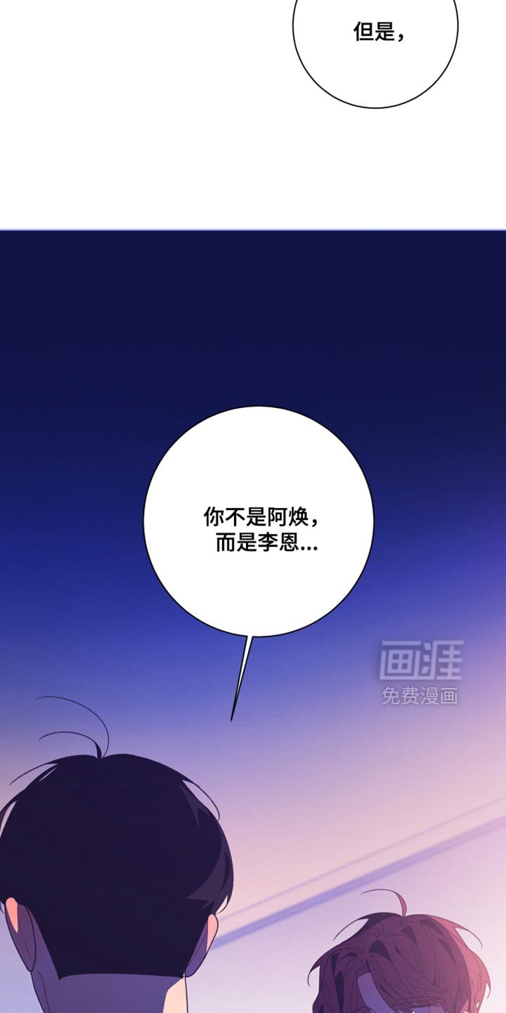 第24章：不应该啊