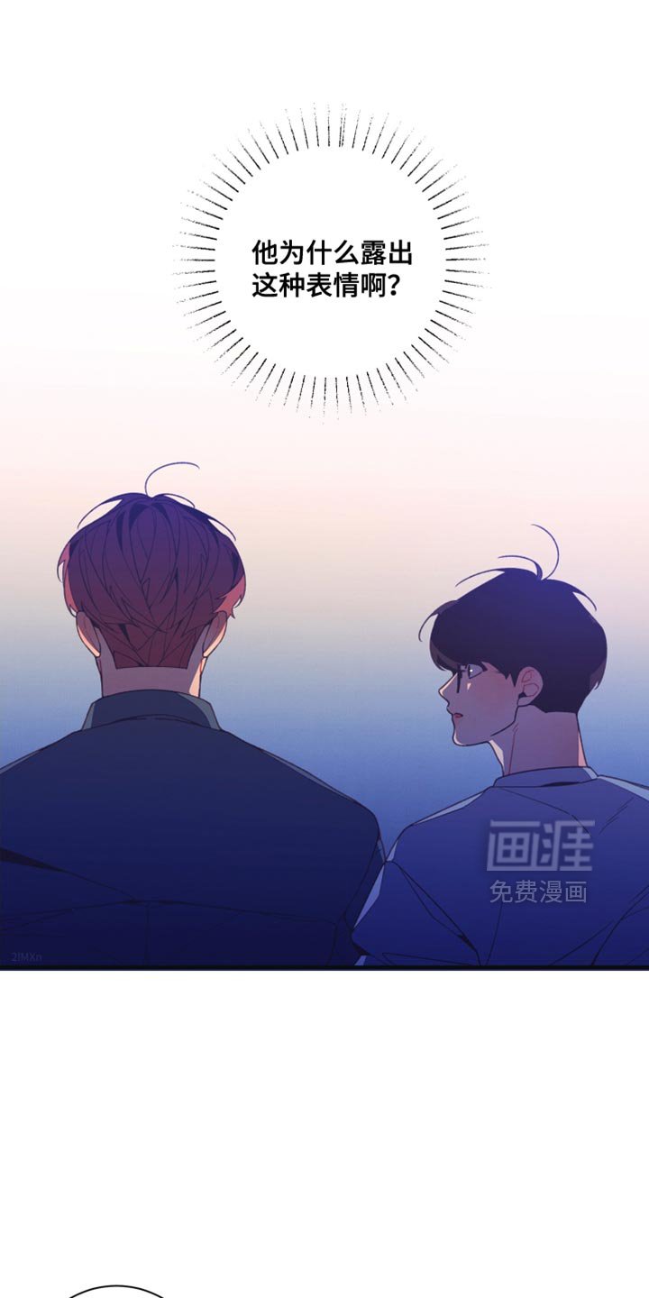 第25章：品味很土
