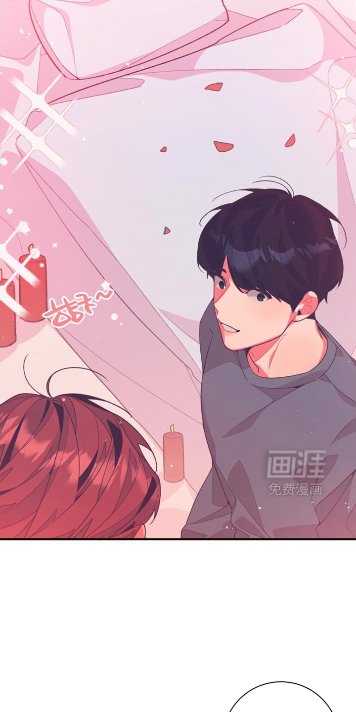 第25章：品味很土