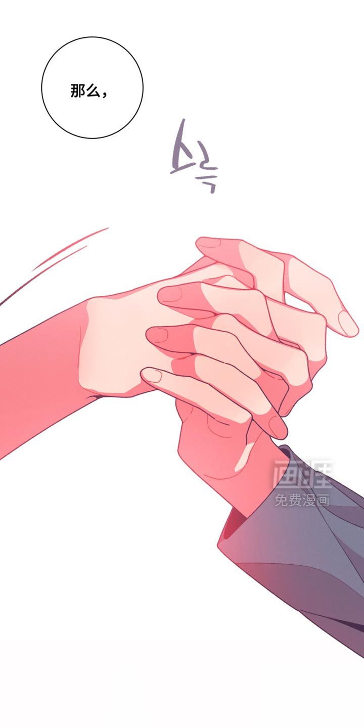 第27章：成分标识