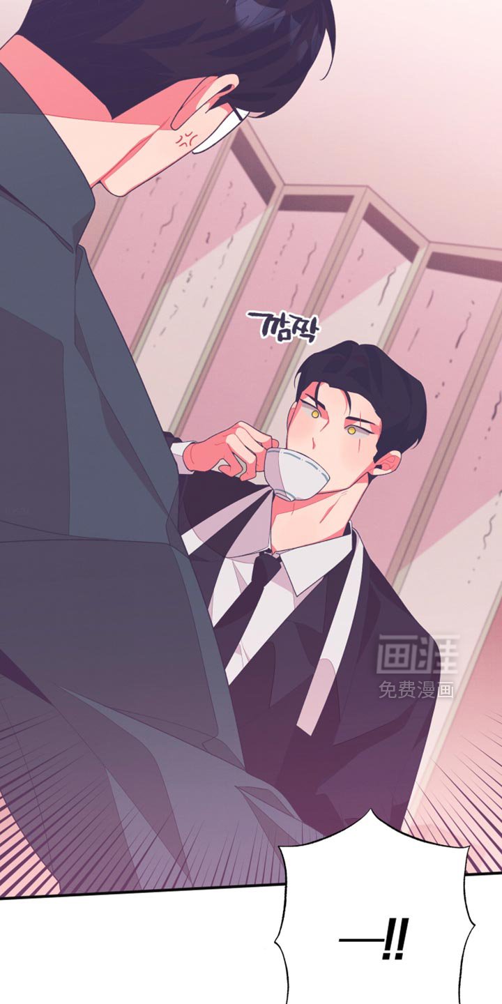 第28章：孤独感