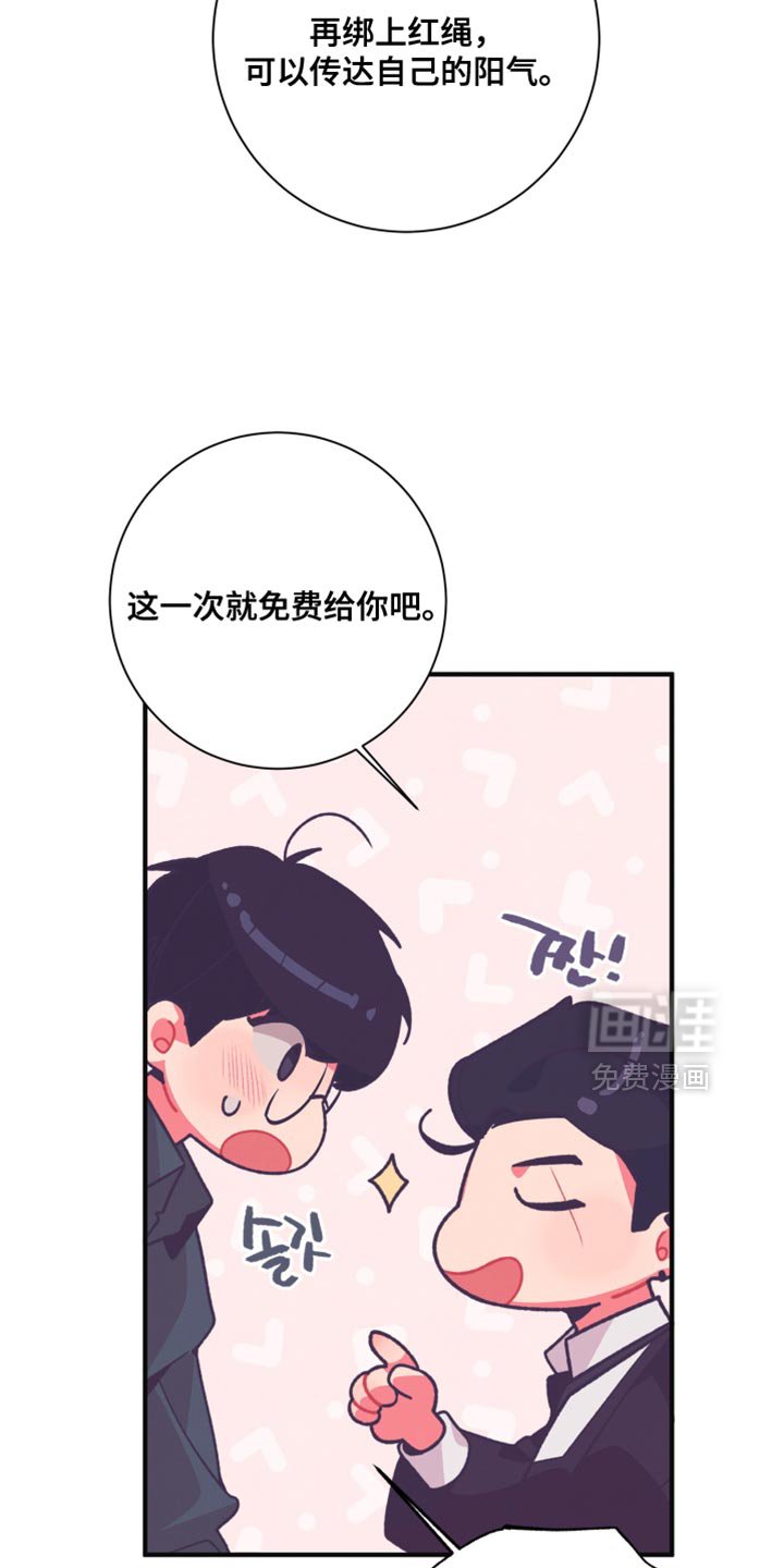 第28章：孤独感