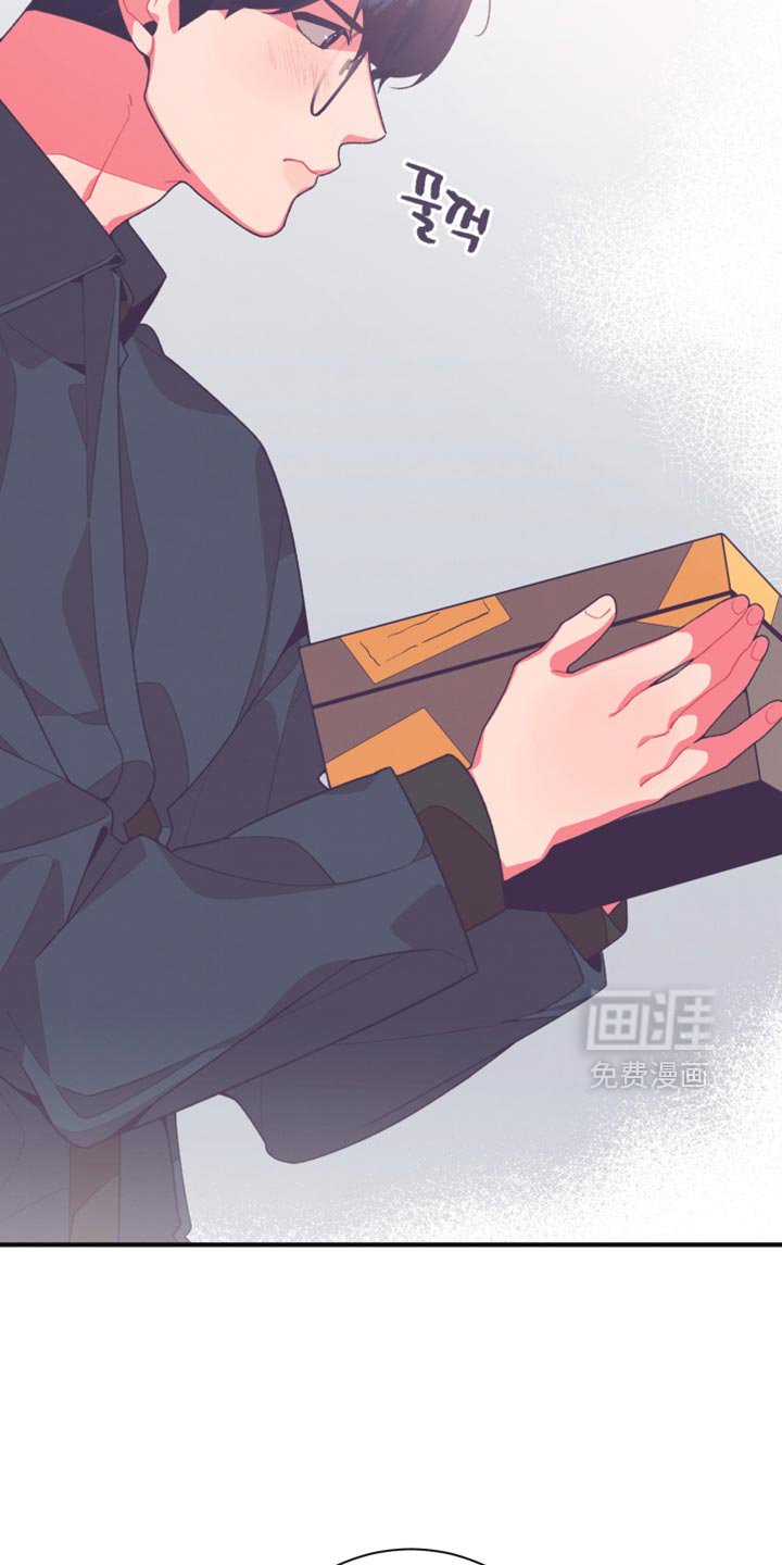 第28章：孤独感