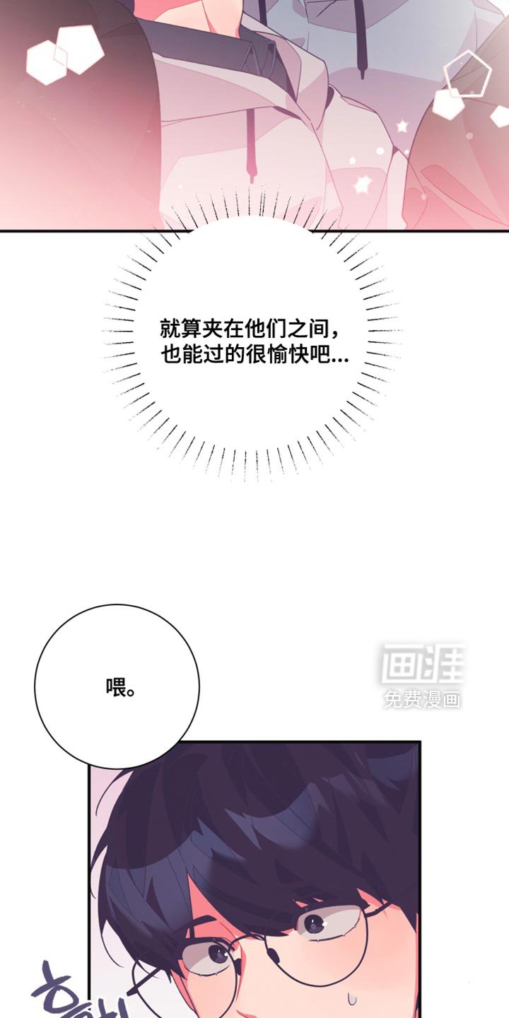 第29章：再说一遍试试