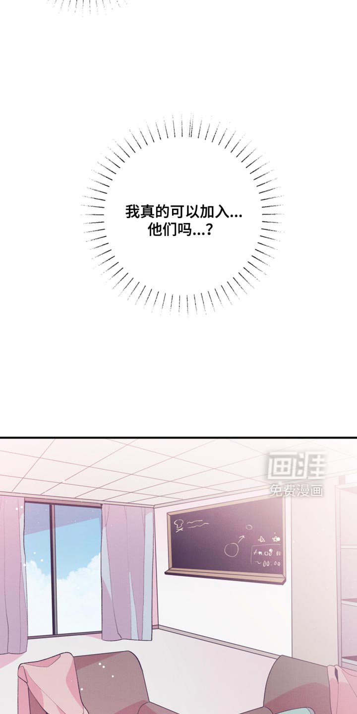 第29章：再说一遍试试