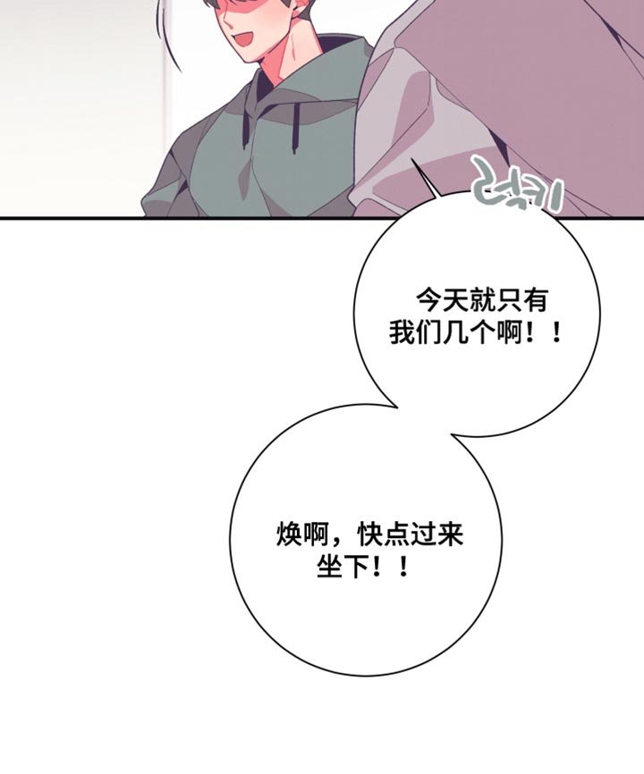 第29章：再说一遍试试