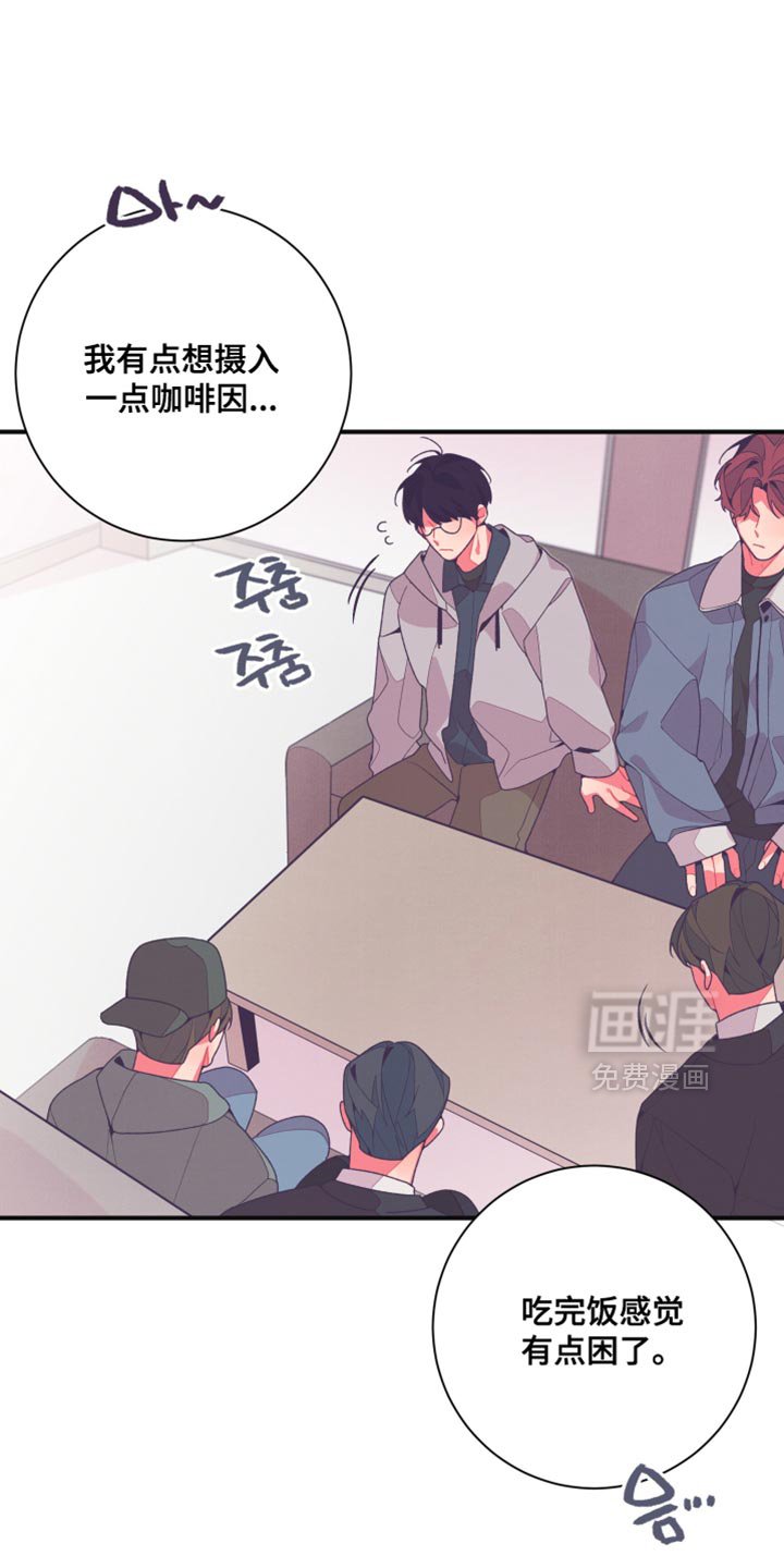 第29章：再说一遍试试