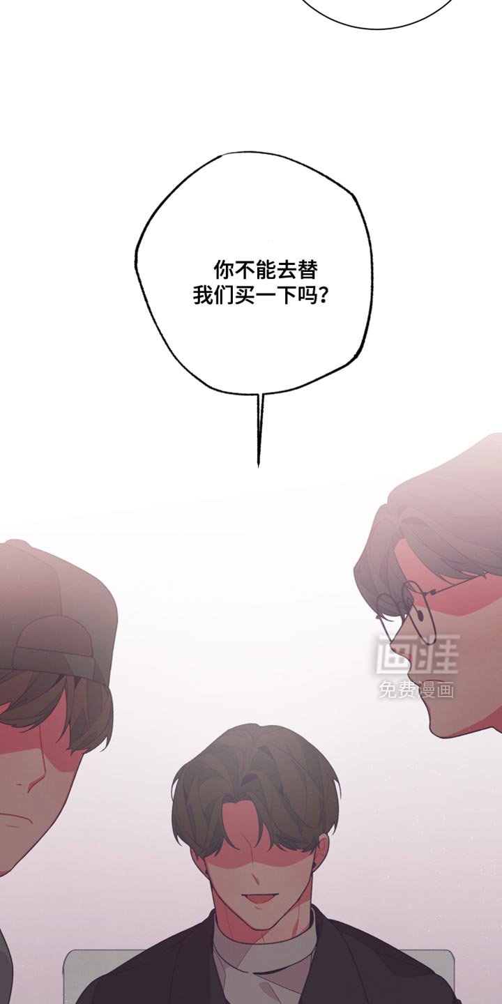 第29章：再说一遍试试