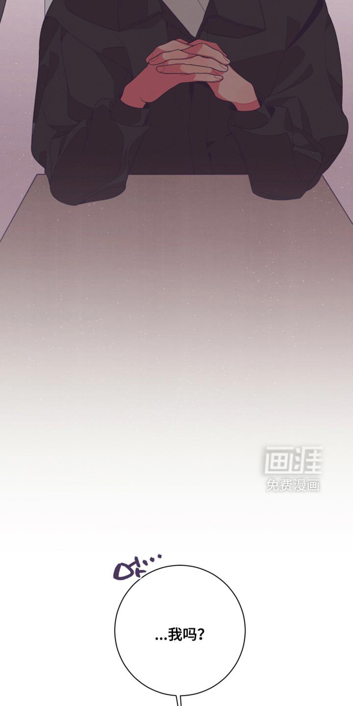 第29章：再说一遍试试
