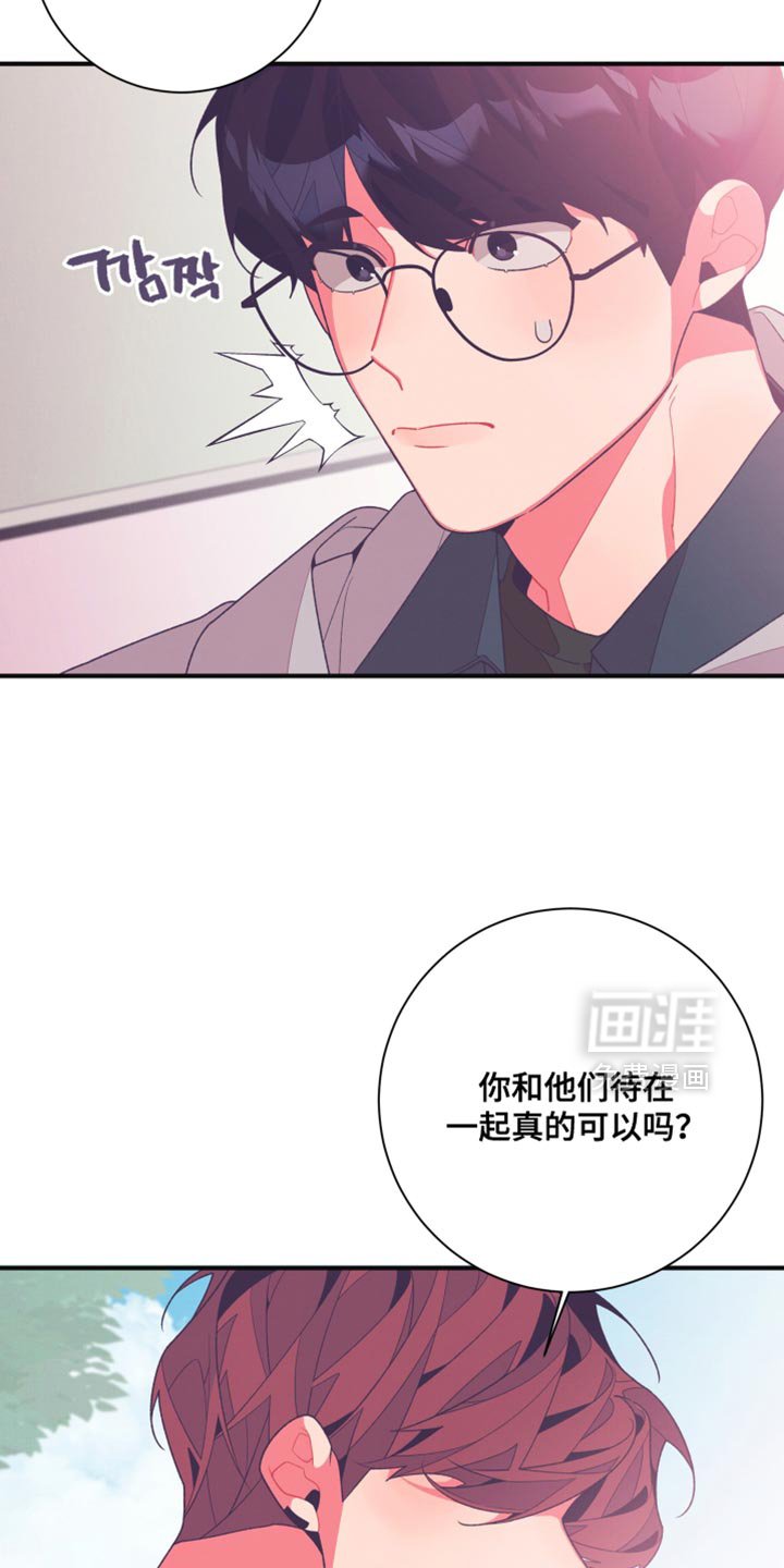 第29章：再说一遍试试