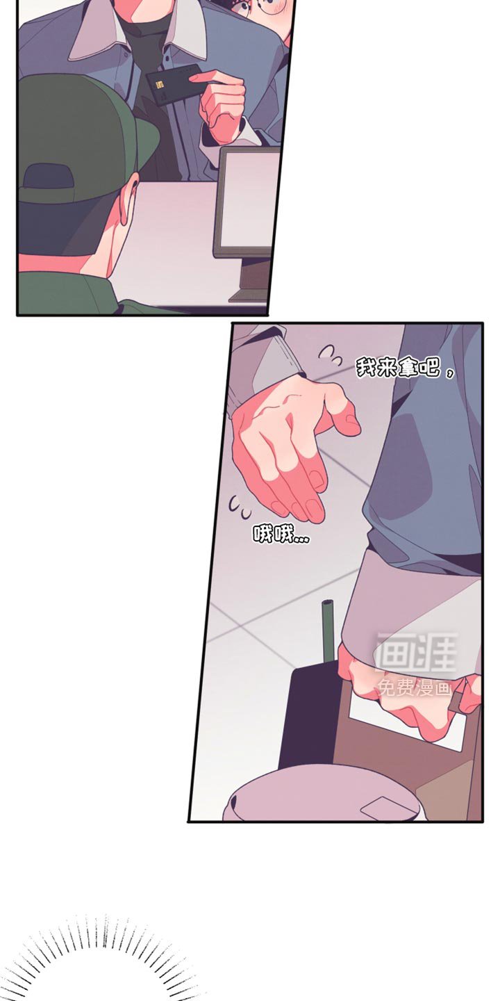 第29章：再说一遍试试