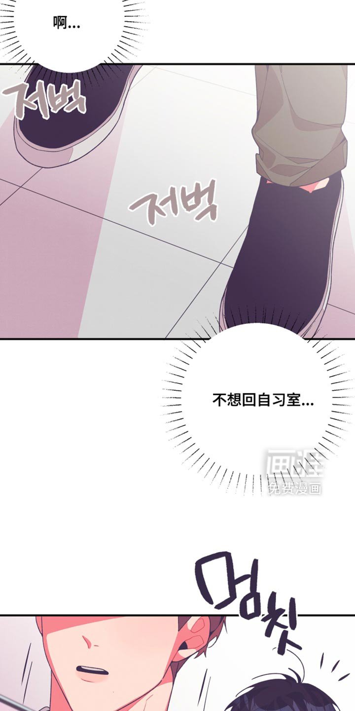 第29章：再说一遍试试