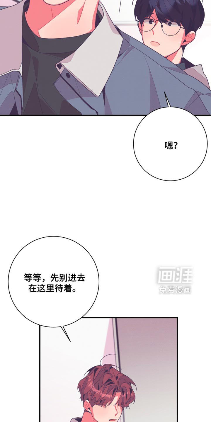 第29章：再说一遍试试