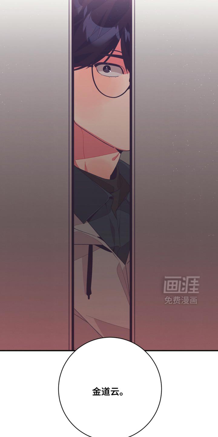 第29章：再说一遍试试