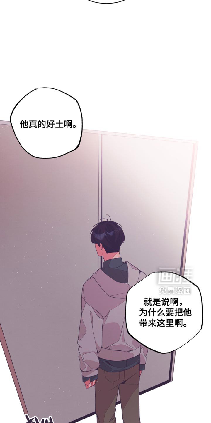 第29章：再说一遍试试
