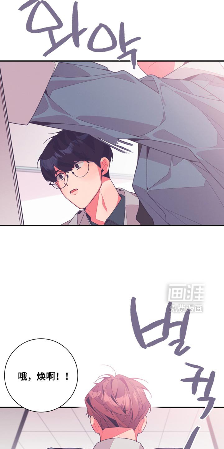 第29章：再说一遍试试