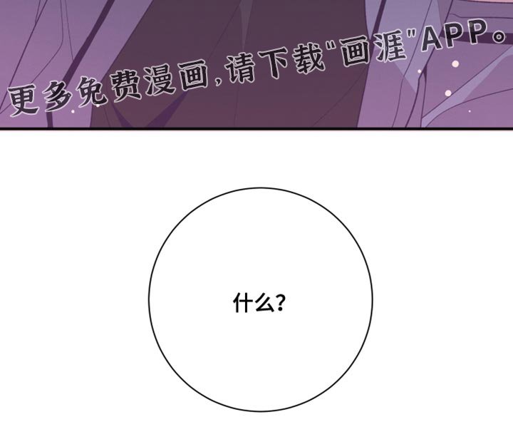 第29章：再说一遍试试