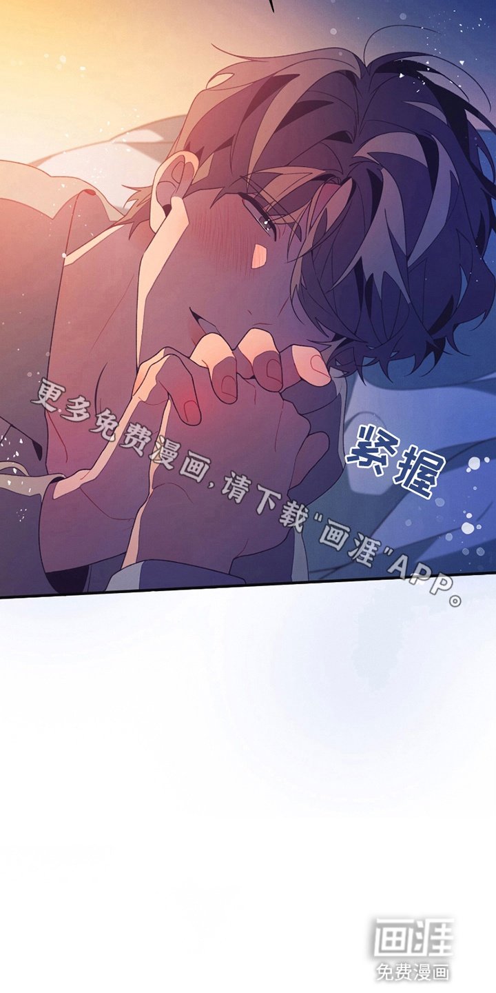 第3章：陌生人来敲门
