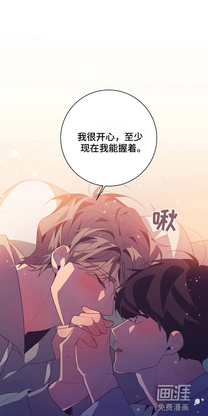第3章：陌生人来敲门