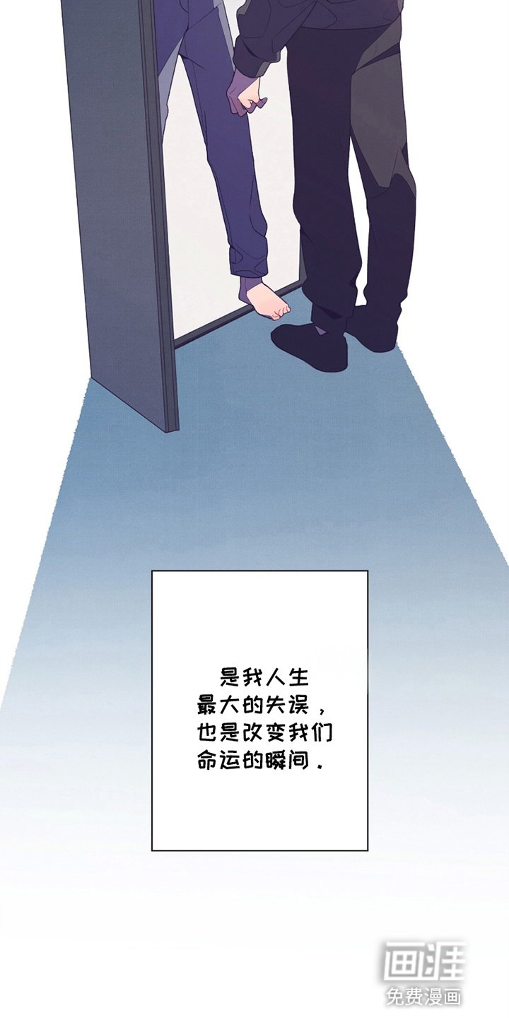 第3章：陌生人来敲门