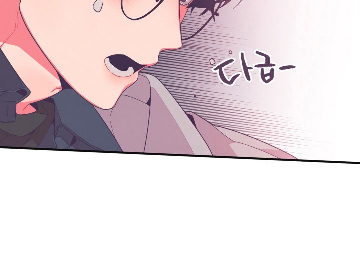 第31章：证明给他看