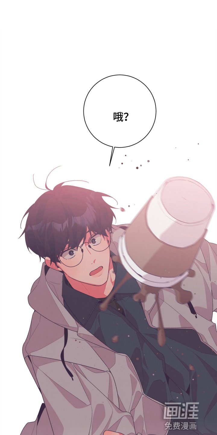 第31章：证明给他看