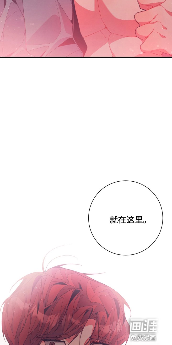 第31章：证明给他看