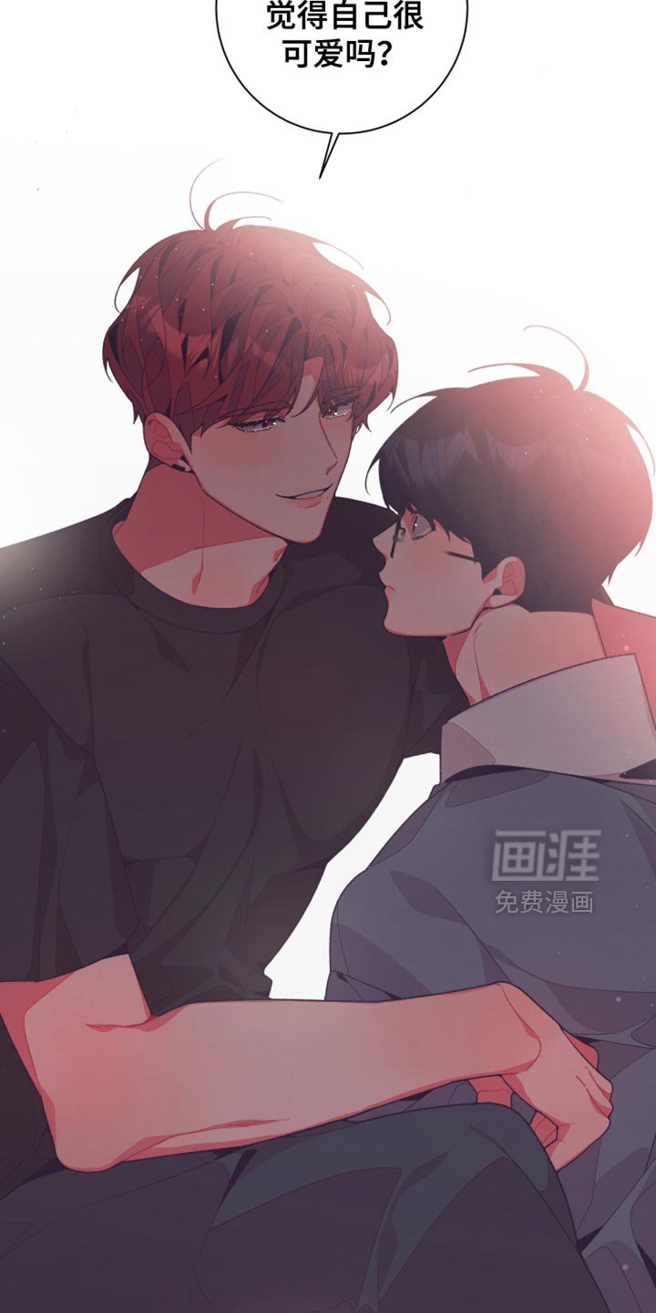 第32章：想象