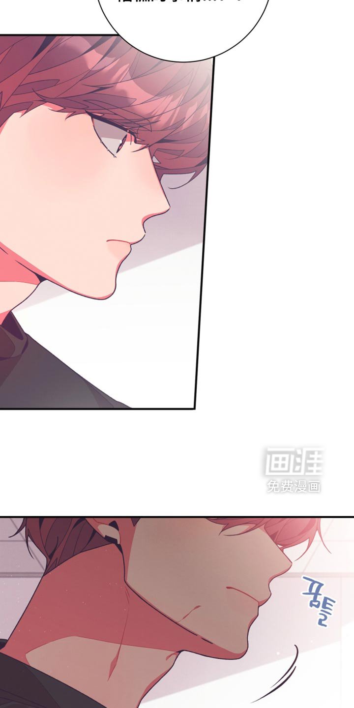 第32章：想象