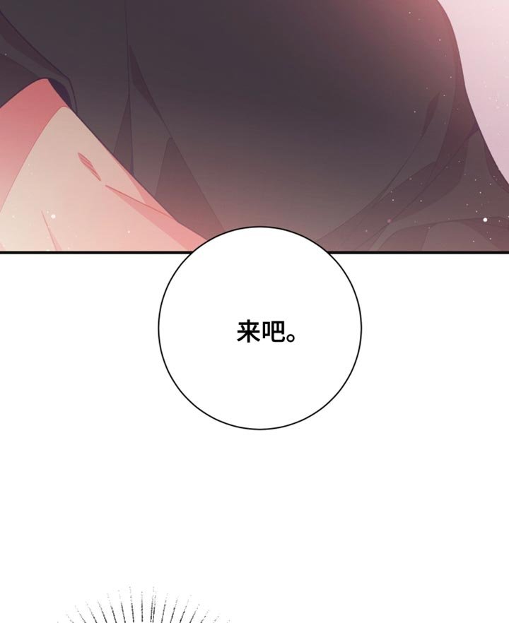 第32章：想象