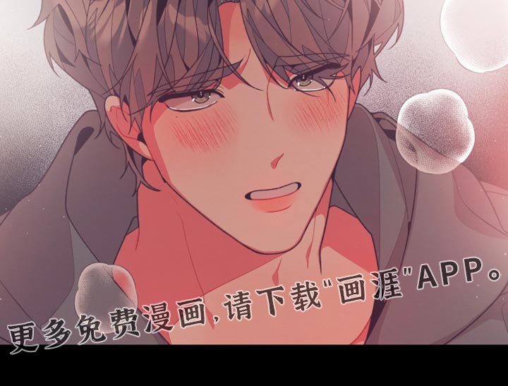 第32章：想象