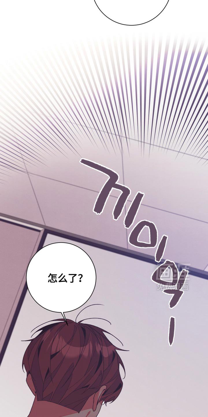 第33章：我的男朋友