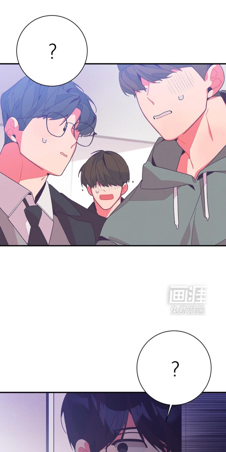 第33章：我的男朋友