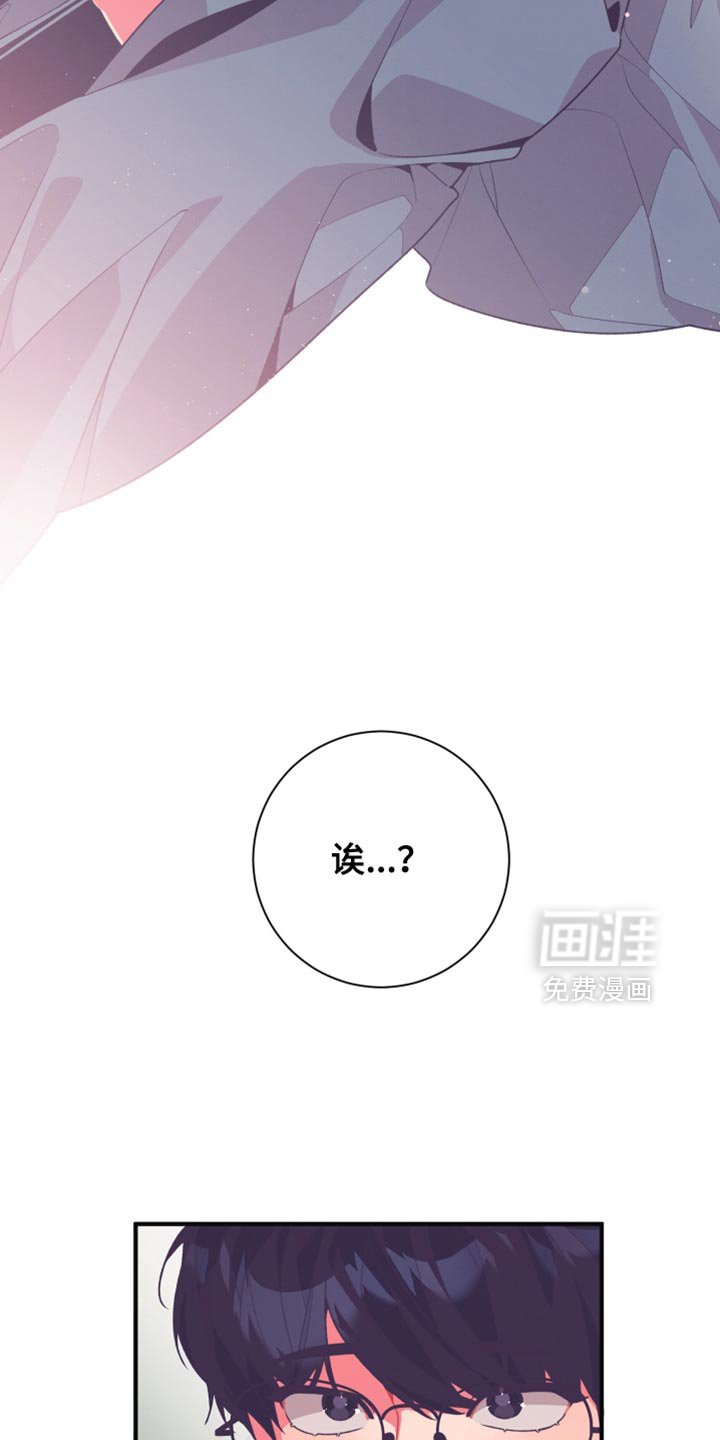 第34章：后悔和罪恶感