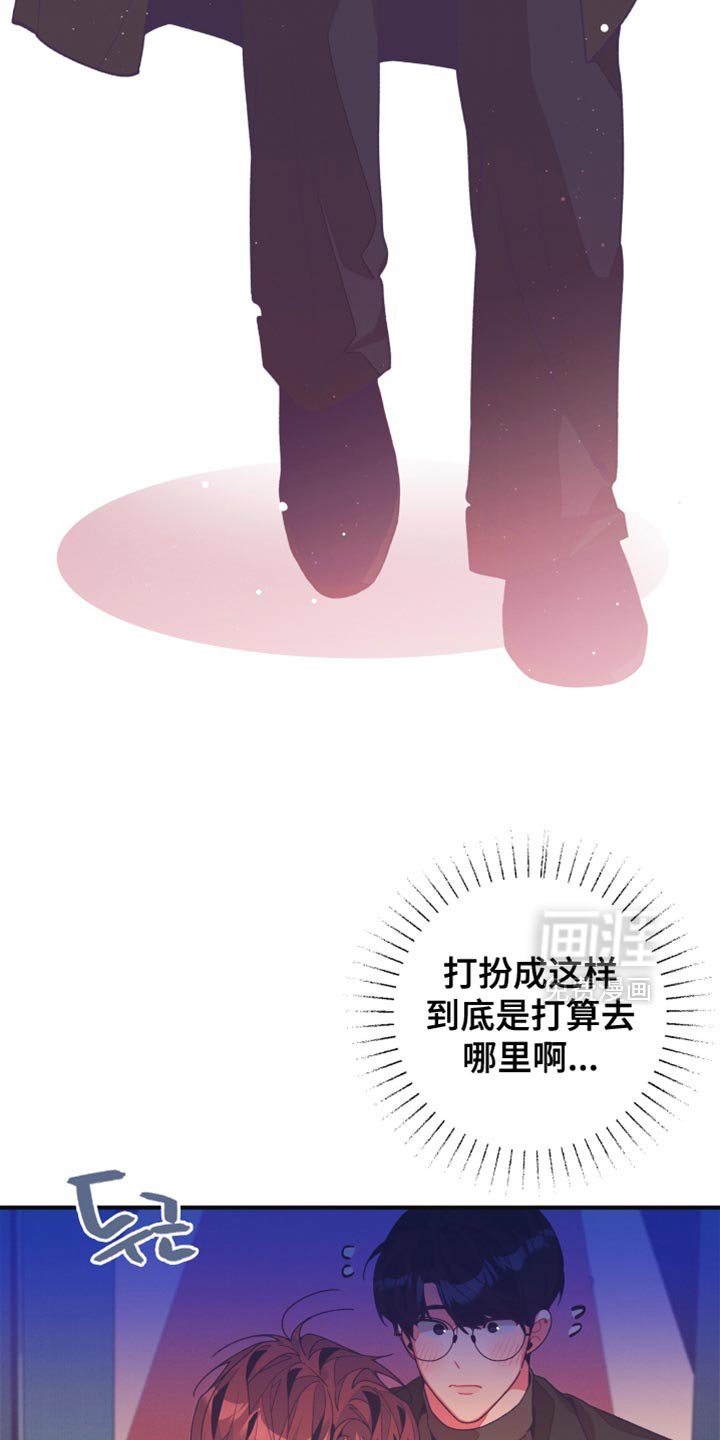 第34章：后悔和罪恶感