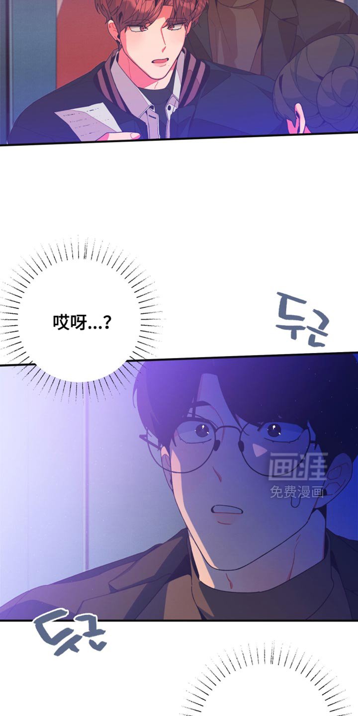 第34章：后悔和罪恶感