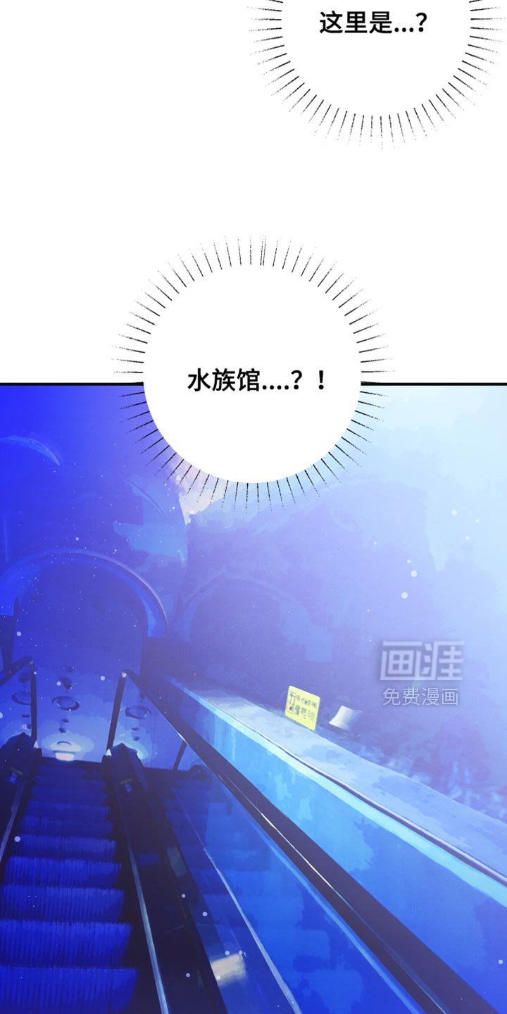 第34章：后悔和罪恶感