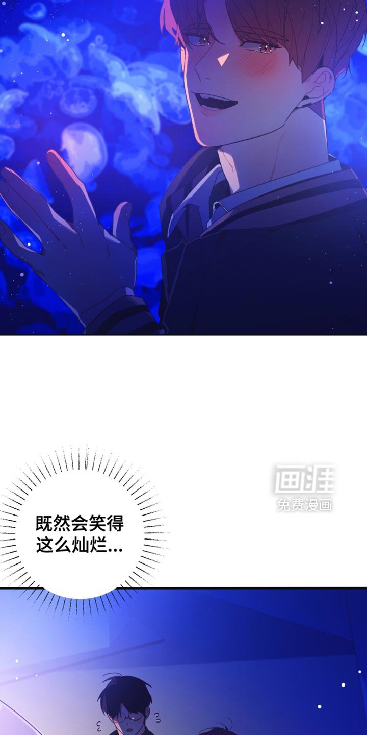 第34章：后悔和罪恶感