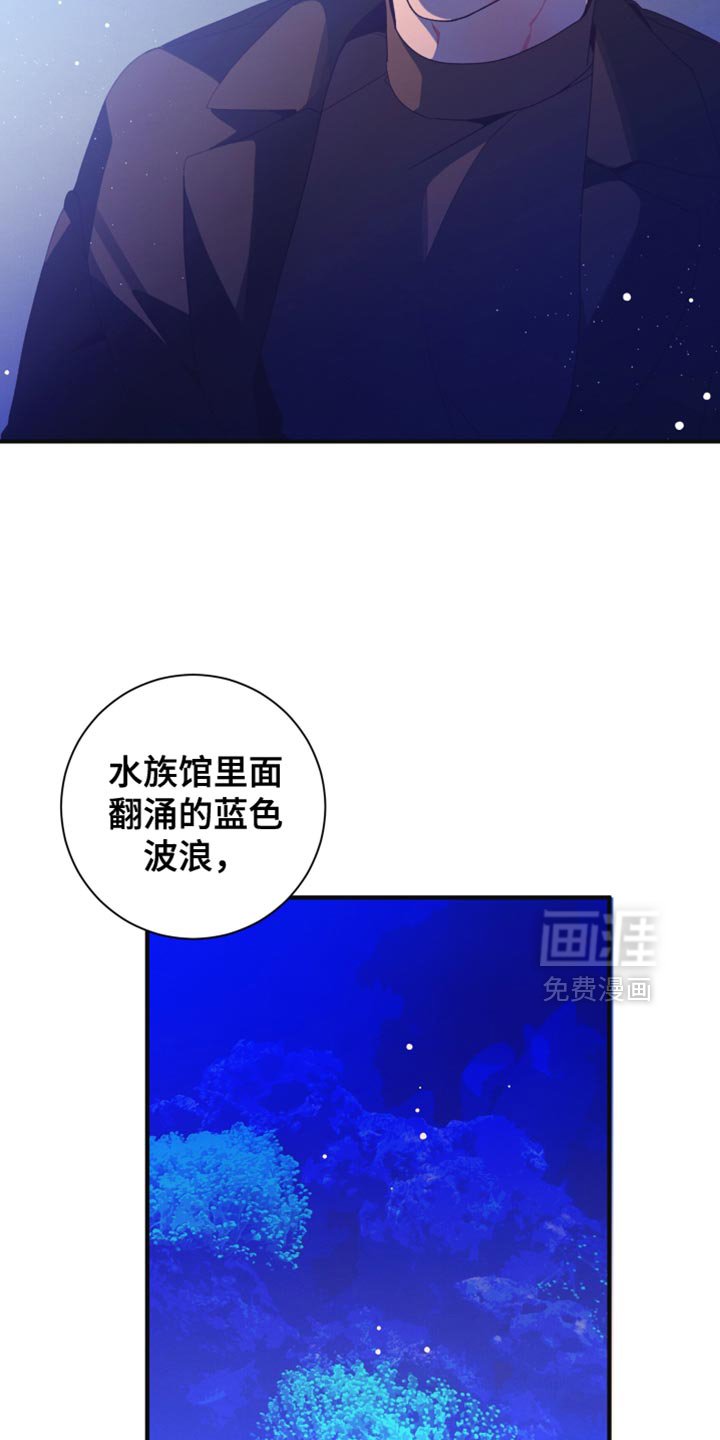 第35章：后悔和罪恶感