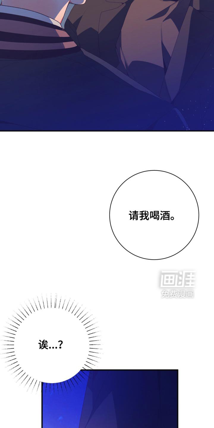 第35章：后悔和罪恶感