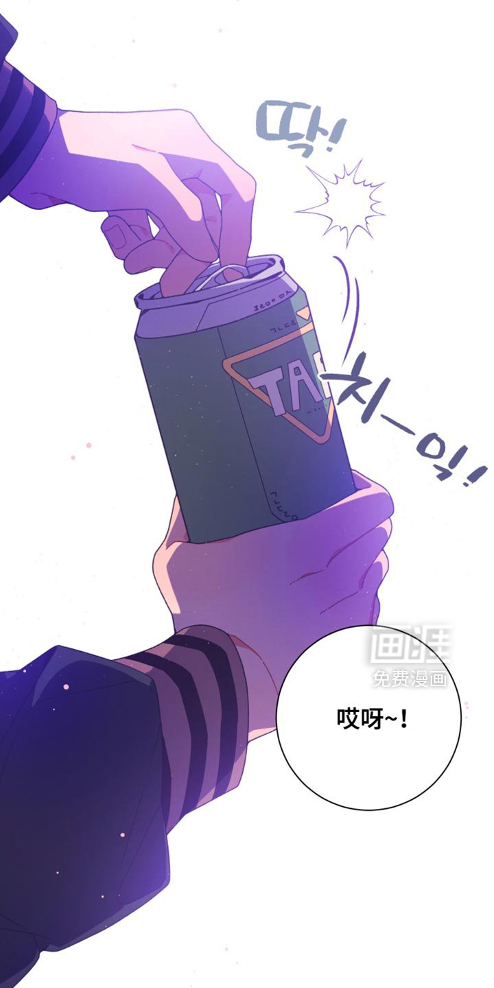第35章：后悔和罪恶感