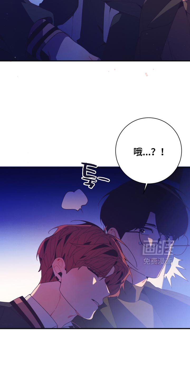 第35章：后悔和罪恶感