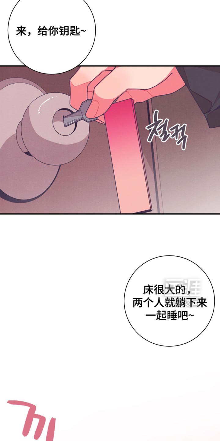 第36章：这也是个机会