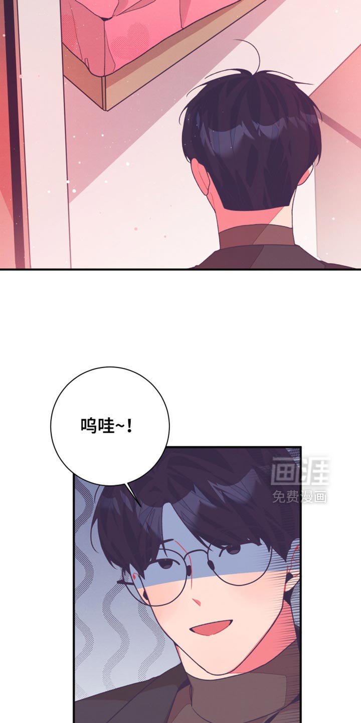 第36章：这也是个机会